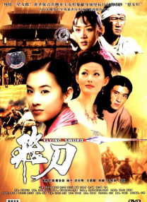 中文字幕22页